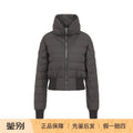 Moncler Women's Moncler Rick Owens Down Jacket