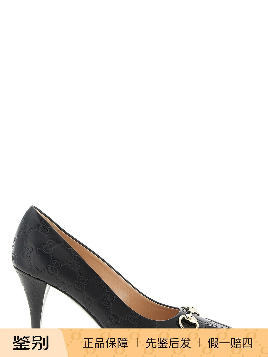 Gucci Women's Morsetto Heels in Black