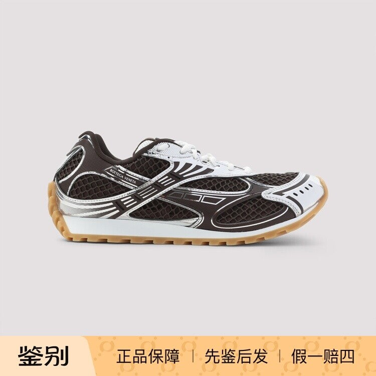 Bottega Veneta Men's Orbit Sneakers in Silver