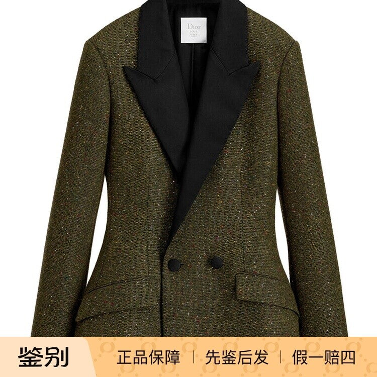 Dior Women's Coat in Green