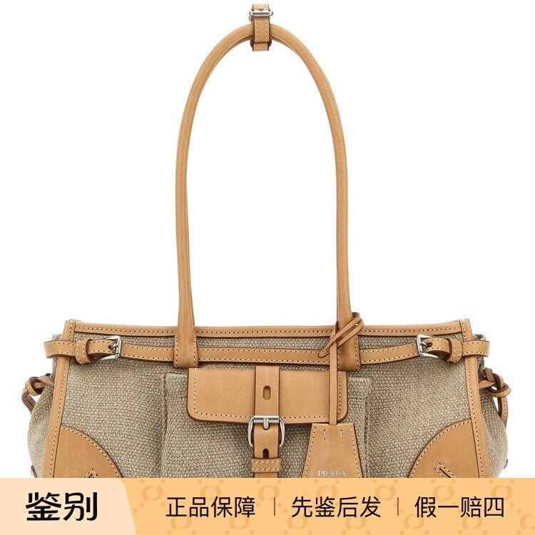 Prada Women's Bonnie Medium Bag in Beige