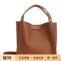 Celine Women's Cube Small Shoulder Bag in Brown