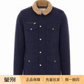Brunello Cucinelli Men's Jacket in Blue