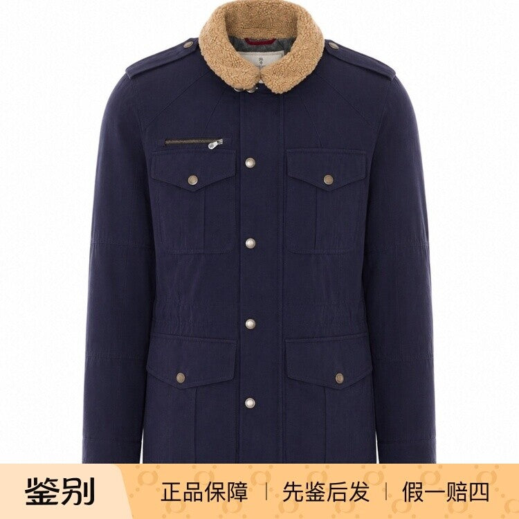 Brunello Cucinelli Men's Jacket in Blue