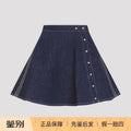 Celine Skirt in Blue
