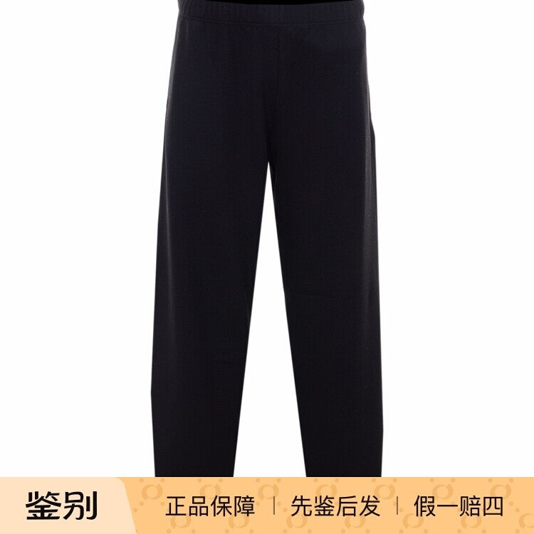 The Row Men's Nayana Pants in Black
