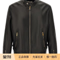 Versace Men's Leather Jacket in Black