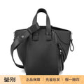 Loewe Women's Hammock Small Handbag in Black