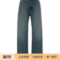 Miu Miu Women's Logo Jeans in Blue