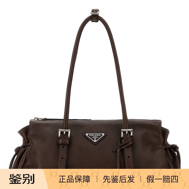 Prada Women's Bonnie Medium Bag in Brown