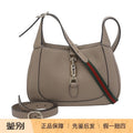 Gucci Women's Jackie 1961 Medium Shoulder Bag in Beige