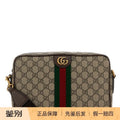 Gucci Men's Ophidia Medium Crossbody Bag