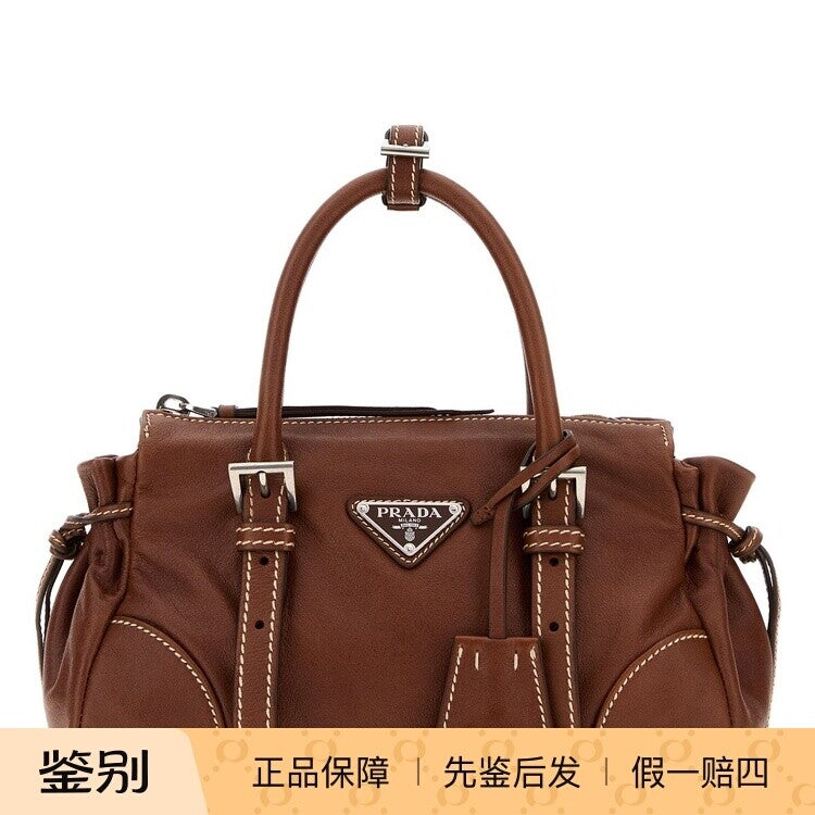 Prada Women's Karin Small Bag in Brown