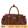 Prada Women's Karin Small Bag in Brown