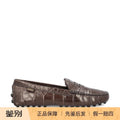 Tod’s Men's Tod's Loafers in Brown