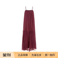 Chloe Dress in Purple