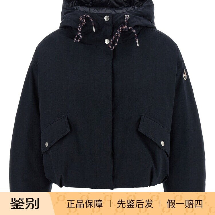 Moncler Women's Eucalyptus Down Jacket