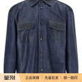Loewe Men's Jacket in Blue