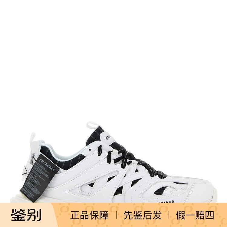 Balenciaga Men's Track Shirt Sneakers