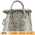 Maison Margiela Women's Ac Mini Handbag
