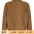 Brunello Cucinelli Men's Leather Jacket in Brown