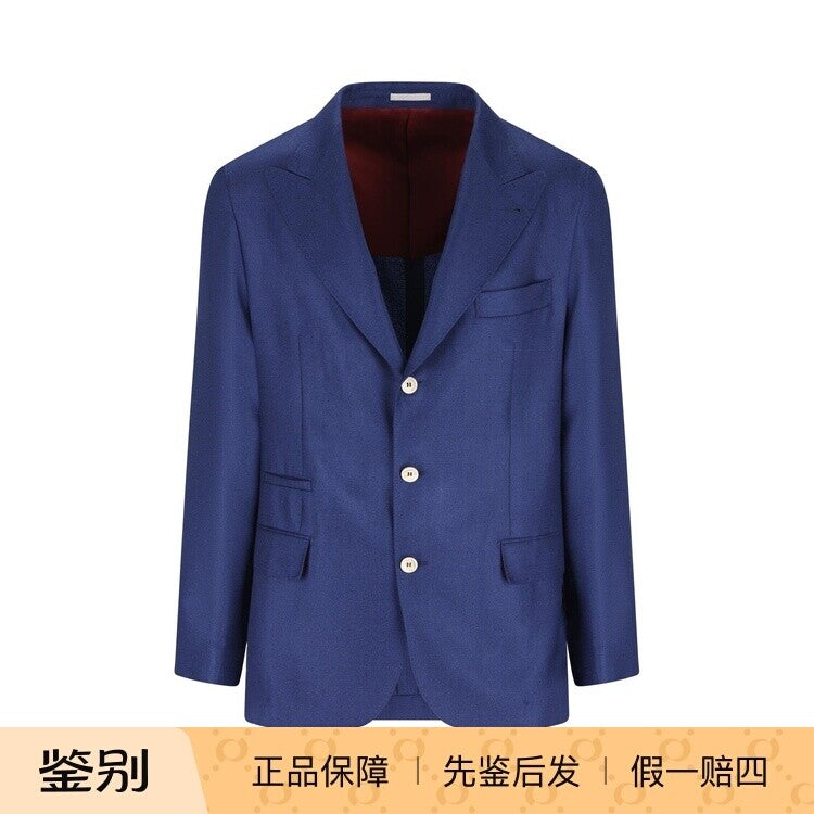 Brunello Cucinelli Men's Jacket in Blue