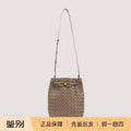 Bottega Veneta Women's Andiamo Bag in Brown