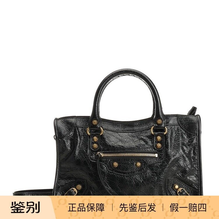 Balenciaga Women's Le City Small Bag in Black
