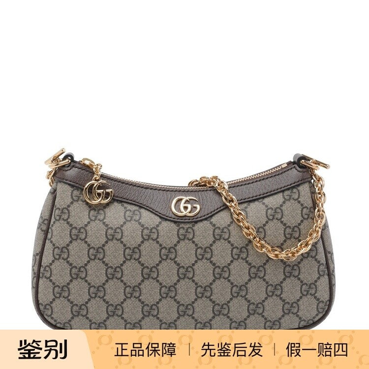 Gucci Women's Ophidia Small Shoulder Bag