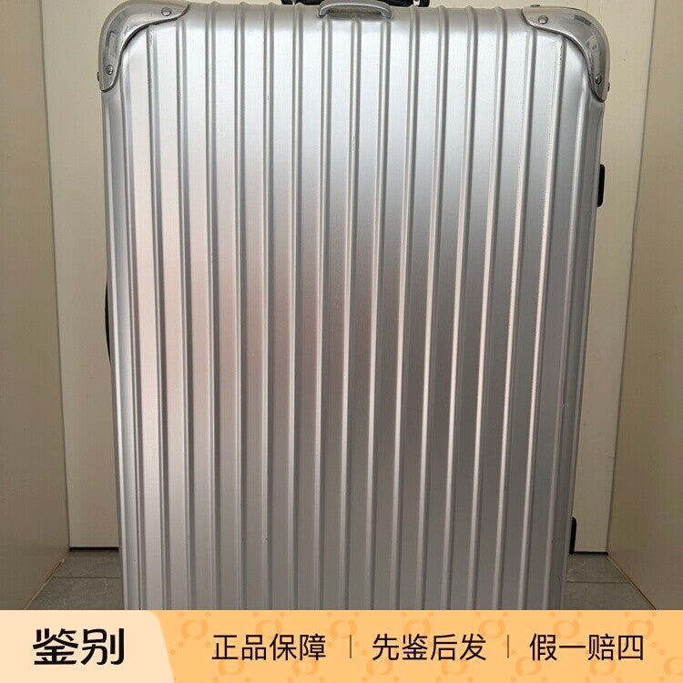 Rimowa Rimowa X Manufactum Medium Item