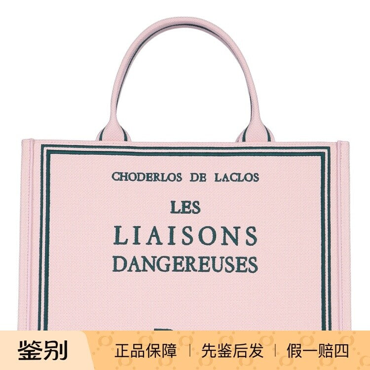 Dior Women's Book Tote Medium Tote Bag in Pink