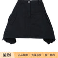 Dior Skirt in Black