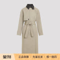Bottega Veneta Women's Trench Coat in Beige