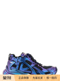 Balenciaga Men's Runner Iridescent Sneakers