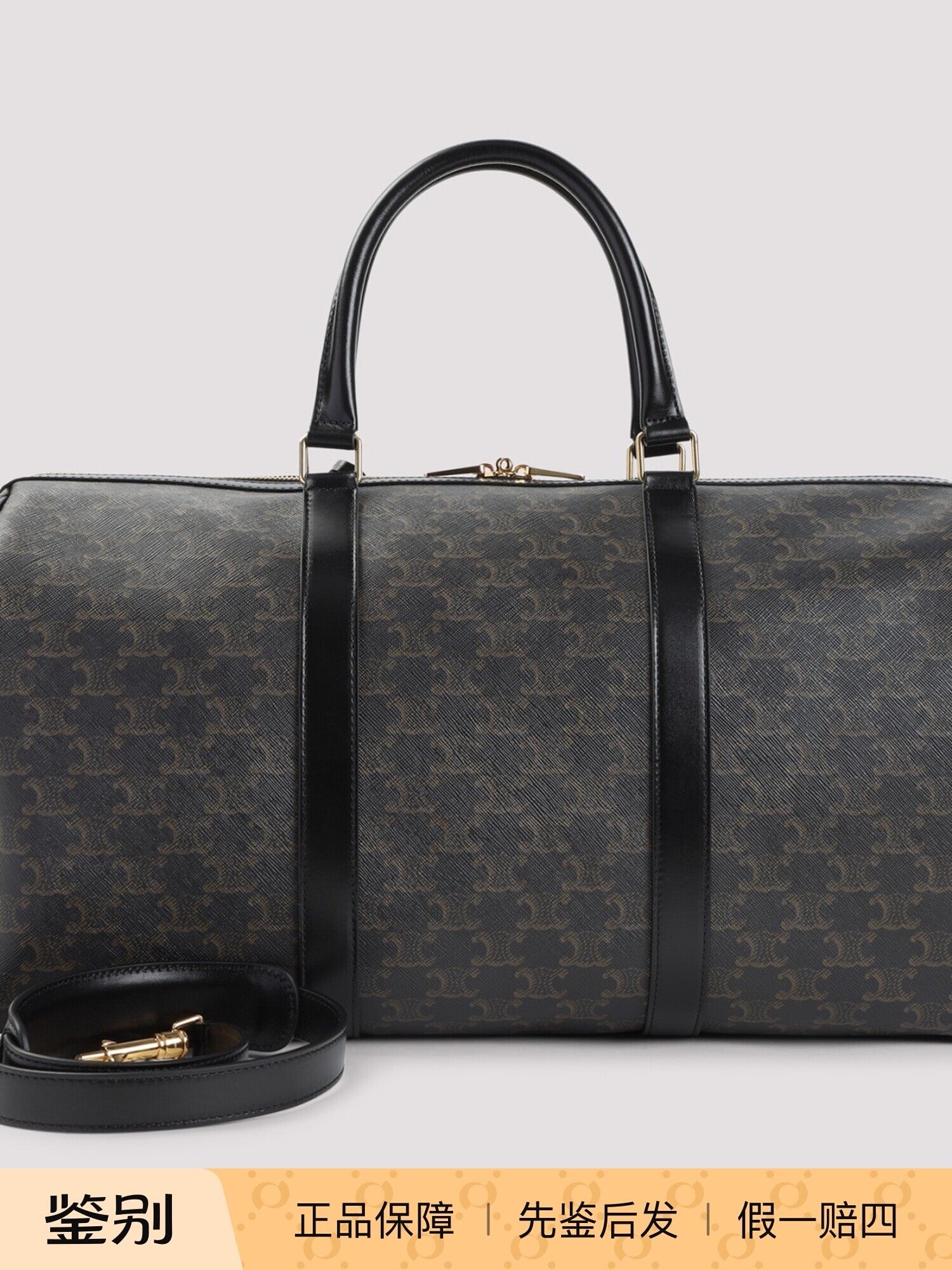 Celine Men's Medium Bag in Black