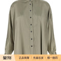 Brunello Cucinelli Women's Shirt in Green