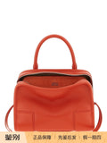 Loewe Women's Amazona 180 Small Shoulder Bag