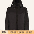 Moncler Men's Remoray Jacket in Black
