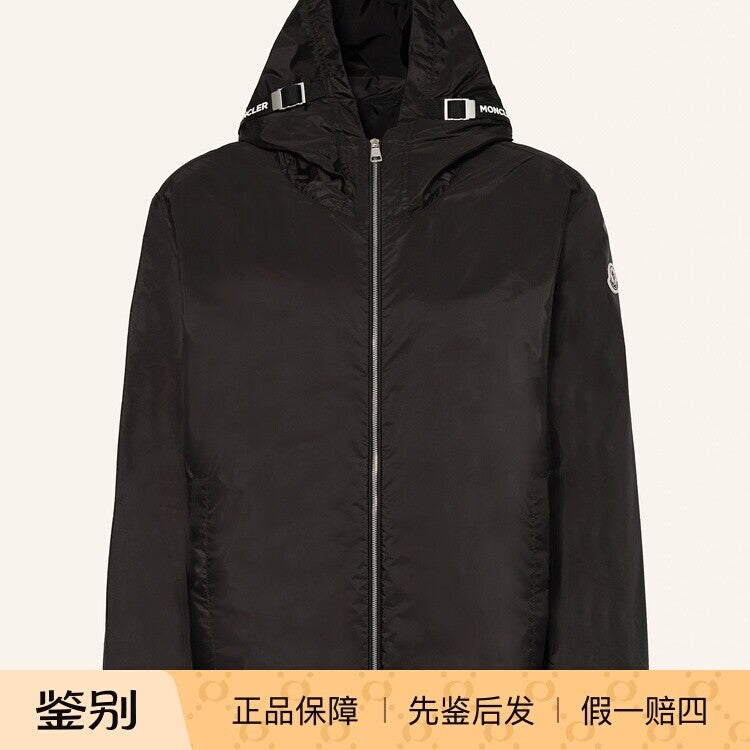 Moncler Men's Remoray Jacket in Black