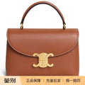 Celine Women's Teen Nino Small Shoulder Bag in Brown