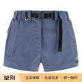 Prada Women's Shorts in Blue