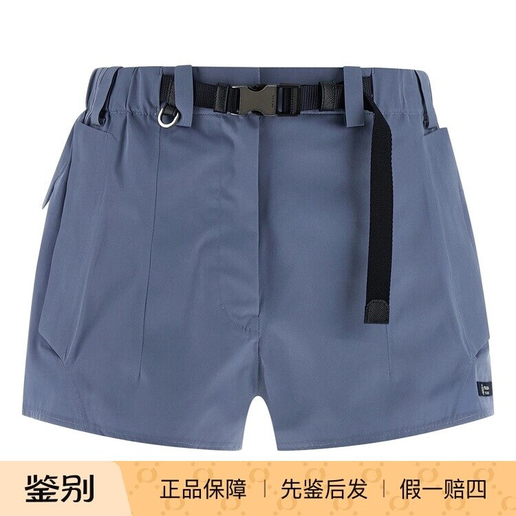 Prada Women's Shorts in Blue