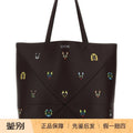 Loewe Men's Puzzle Fold Large Bag
