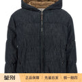 Brunello Cucinelli Women's Down Jacket in Blue