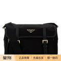 Prada Women's Shoulder Bag in Black