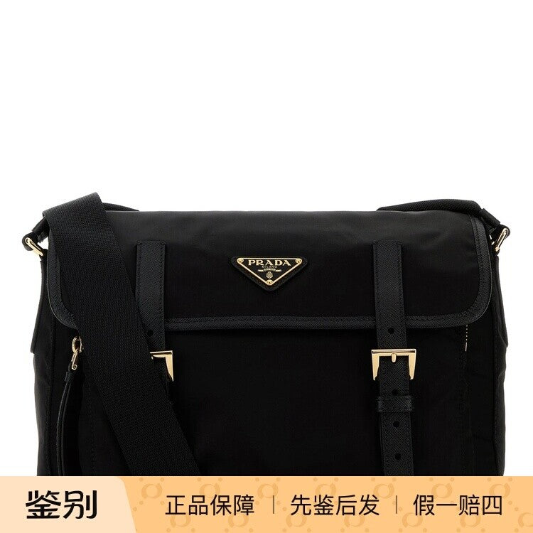 Prada Women's Shoulder Bag in Black