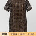 Brunello Cucinelli Dress in Brown