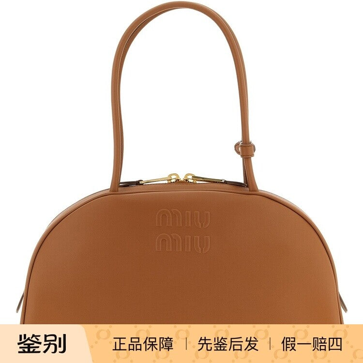 Miu Miu Beau Medium Bag in Brown