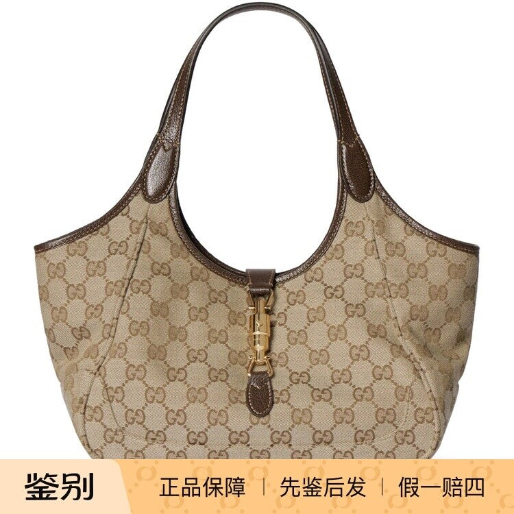 Gucci Women's Market Small Shoulder Bag