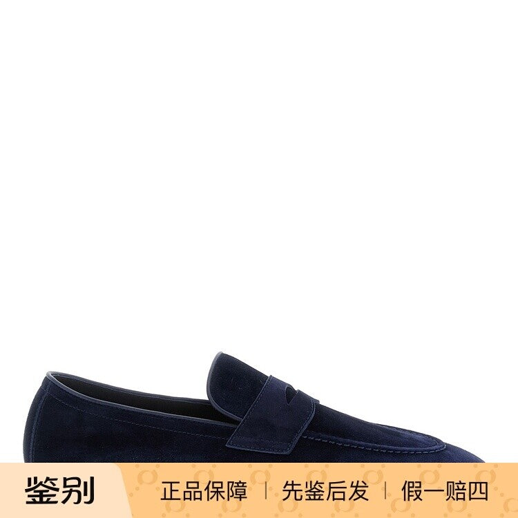 Brunello Cucinelli Men's Loafers in Blue